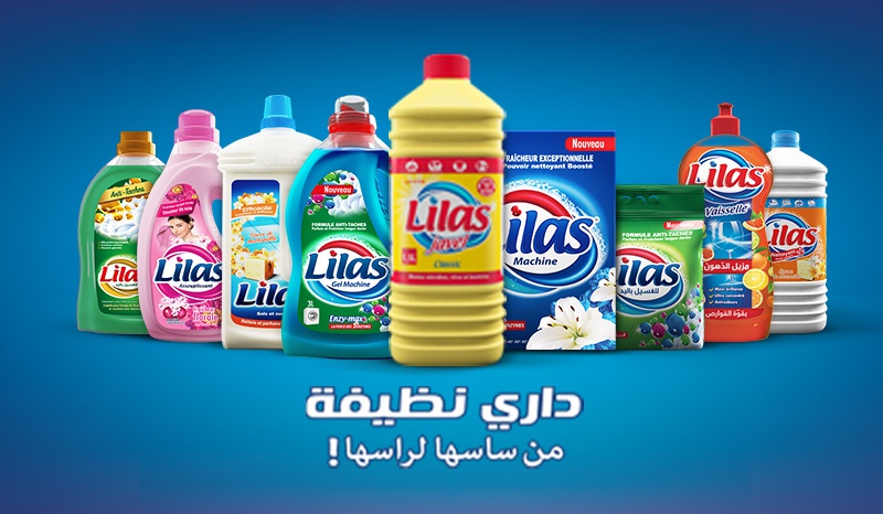 SAH (Lilas) augmente de 41% ses revenus semestriels à plus de 192 millions de dinars