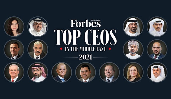 Mme. Jalila Mezni apparait dans la 98 ème position du classement top 100 des CEOs